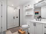 1211 Van Street - Photo 29