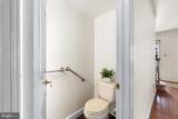 102 Upper Valley Lane - Photo 17