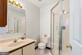 102 Upper Valley Lane - Photo 21