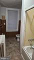 6330 Windsor Mills Road - Photo 8