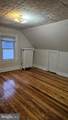 6330 Windsor Mills Road - Photo 9