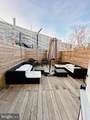 27 Chester Pike - Photo 6