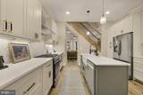 2208 Baltimore Street - Photo 11