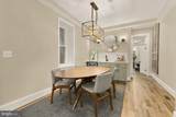 2208 Baltimore Street - Photo 12