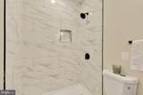 2208 Baltimore Street - Photo 17