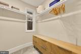 2208 Baltimore Street - Photo 23