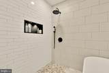 2208 Baltimore Street - Photo 26