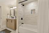 2208 Baltimore Street - Photo 32