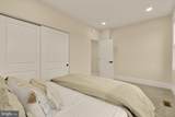 2208 Baltimore Street - Photo 35