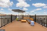 2208 Baltimore Street - Photo 39