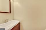 7 Garden Court - Photo 12
