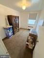 1610 Walnut Lane - Photo 10