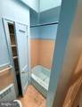1610 Walnut Lane - Photo 17