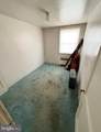 1610 Walnut Lane - Photo 18