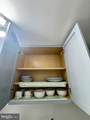 3603 Van Horn Way - Photo 12