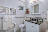 4000 Cathedral Avenue - Photo 18