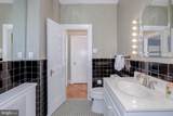4000 Cathedral Avenue - Photo 13