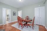 4000 Cathedral Avenue - Photo 2