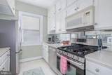 4000 Cathedral Avenue - Photo 6