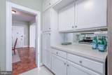 4000 Cathedral Avenue - Photo 8