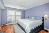 4000 Cathedral Avenue - Photo 9