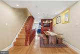 636 Carpenter Street - Photo 13
