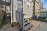 2826 Memphis Street - Photo 29