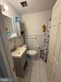 421 Cayuga Street - Photo 6