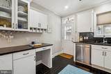121 Curley Street - Photo 15