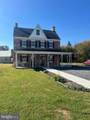 3504 Urbana Pike - Photo 1
