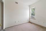 2116 Carlisle Street - Photo 21