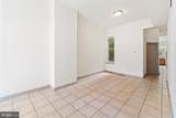 2116 Carlisle Street - Photo 5