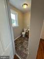 118 Oak Street - Photo 42