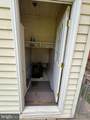 118 Oak Street - Photo 44