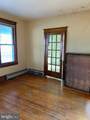 308 High Street - Photo 19