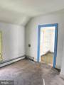 308 High Street - Photo 35