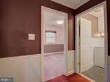 1108-B Shaker Woods Road - Photo 11