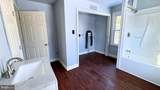 11 Newport Avenue - Photo 18