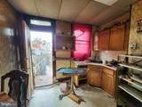 1645 Monroe Street - Photo 4