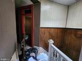1645 Monroe Street - Photo 7