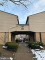 1801 Egg Harbor Road - Photo 3