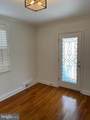 5807 Gist Avenue - Photo 14