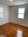 5807 Gist Avenue - Photo 15