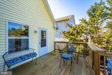 111 Louisiana - Photo 11
