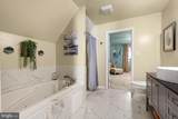 111 Louisiana - Photo 29