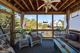 111 Louisiana - Photo 46