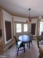 2014 Orchard Drive - Photo 25