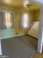 308 3RD Street - Photo 11