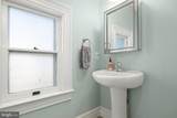 201 Federal Street - Photo 42