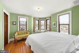 201 Federal Street - Photo 43